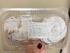 -国际饭店·帆声西饼屋(黄河路店)