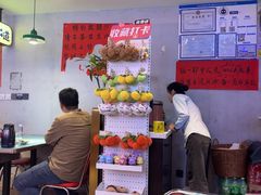 -川正旺江湖菜(三元桥店)