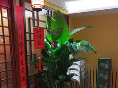 -西贝(六里桥旗舰店)