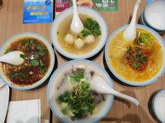 -小杨生煎(白玉兰广场店)