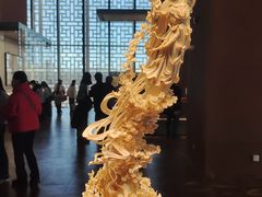 -北京工艺美术博物馆