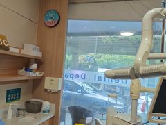 -上海仁爱医院口腔科 · 种植