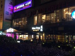 -COCO壱番屋(大华路店)