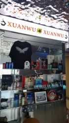 -泫舞舞蹈工作室