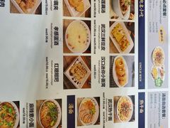 -文叔·湖北名小吃·小龙虾(华强北店)