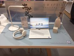 -戴尔DELL外星人官方旗舰店·售后维修中心(虹桥龙湖天街店)
