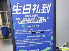 -迪卡侬(大英山店)