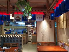 大堂-鑫日千里马朝鲜族小馆(总店)