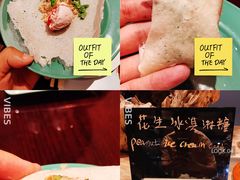 -义乌香格里拉•食尚汇MIX