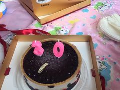 -哈根达斯(抚顺万达店)