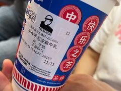 -LELECHA乐乐茶(百货大楼店)