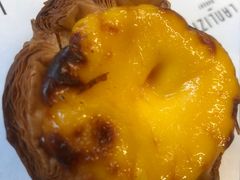 千层蛋挞-LANLIZI BAKERY(COSMO店)