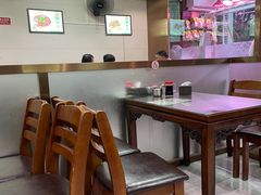 -清真牛街祥云轩门钉肉饼(左家庄店)