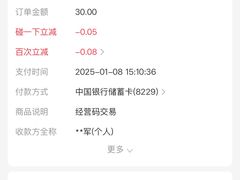 -恒协干洗(浦三路店)