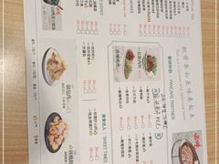 -老昌春饼(新天地店)