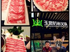 -优品汇生活广场