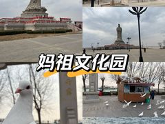 -天津妈祖文化园