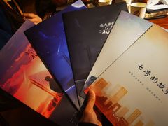 -作幺探案馆·剧本杀实景搜证