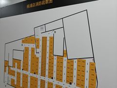 -安东易迷你自助仓储寄存仓库(杨浦店)