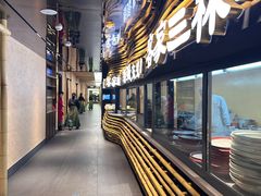 -皇厨荣升名厨家宴.赣州客家菜