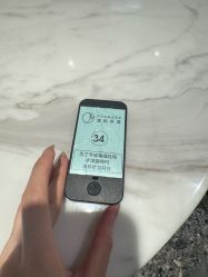 -北京漾格医疗美容医院