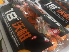 -东方鼎信农副产品交易中心