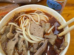 -王记生烫牛杂面馆(兰陵路店)