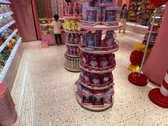 -妙美粒大白兔糖巧屋(夫子庙店)