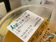 -1点点(798艺术区店)