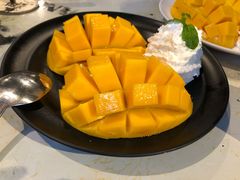 -Mango Tango