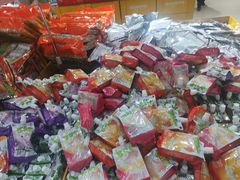 -BIGOFFS 超级折扣(仁恒伊势丹店)