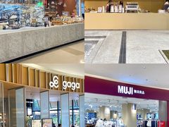 -广州保利时光里(建设大马路店)