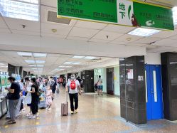 -首都医科大学附属北京儿童医院