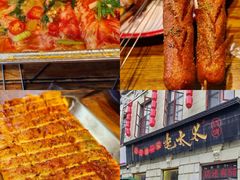 -北三老太太烧烤(人生一串上榜店)