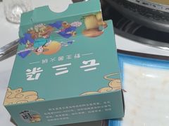-野菌王•养生汤锅•野生菌火锅(大理漾濞路店)