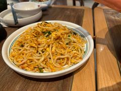 -云海肴云南菜(浦江欢乐颂店)