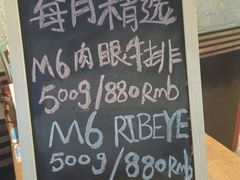 -Boxing Cat Brewery拳击猫精酿啤酒馆(永福店)