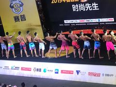 -深圳龙华星河COCO City(民治店)