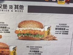 -卡乐星(浦东机场店)