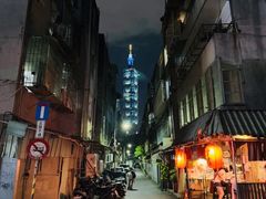 -台北101