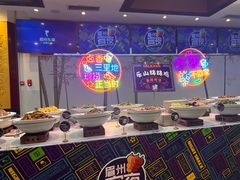 -眉州东坡(亚运村店)