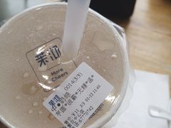 -茉沏(繁花中心店)