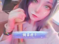 -唱吧麦颂KTV(西单华威潮铺街店)