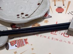 -上户日本料理(北仑富邦店)