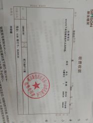 点击看大图 -新生植发·植养护一体