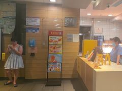 -麦当劳(常山服务区得来速店)