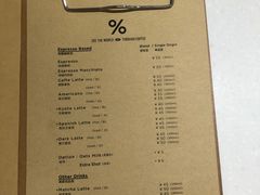 -% Arabica阿拉比卡咖啡(武汉天地店)