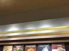 -Pantry's Best派悦坊蛋糕(K11购物艺术中心店)