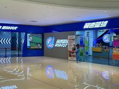 -翼速篮球·儿童体适能·中考体育(鲁能城店)