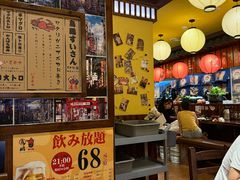 -鸟鹏烧鸟居酒屋(仁恒梦中心店)